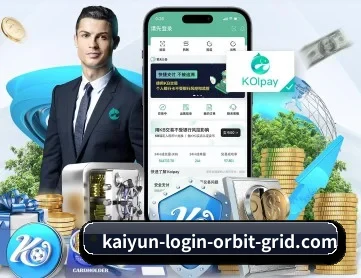开云电竞 APP